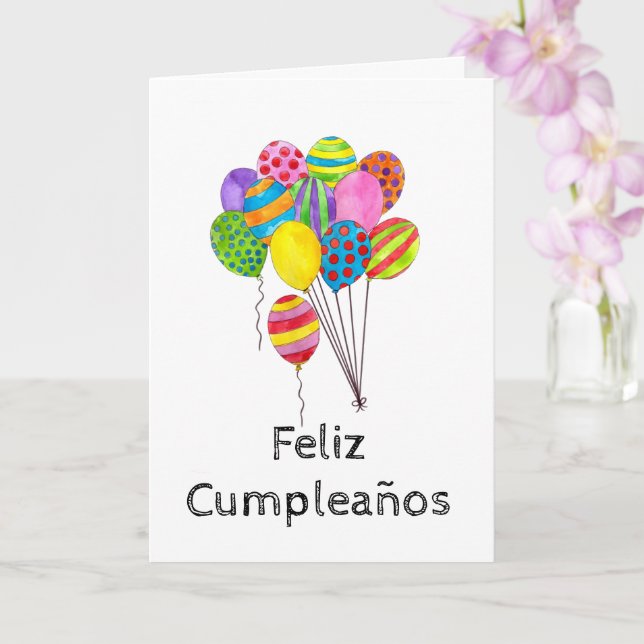 Tarjeta Pandilla de balones de cumpleaños de España (Orquídea)