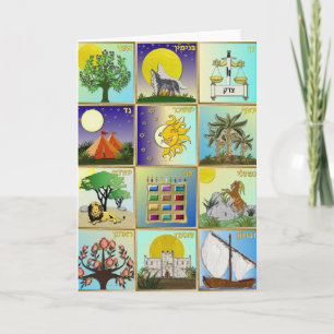 Tarjeta Paneles de arte de las 12 tribus de Israel Judaica
