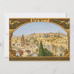 Tarjeta Panorama Vintage de Jerusalén