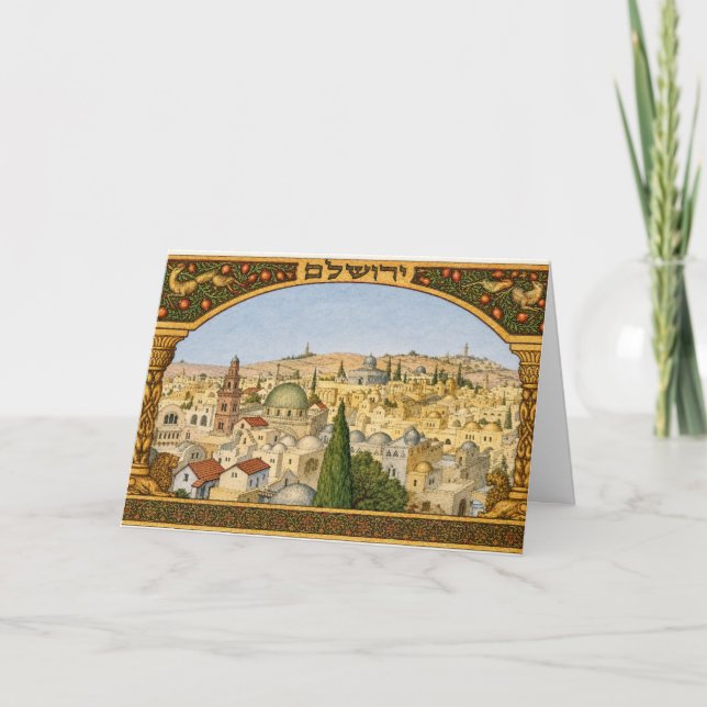 Tarjeta Panorama Vintage de Jerusalén (Anverso)