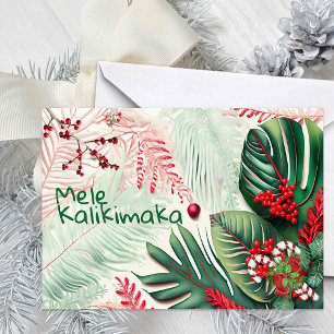 Tarjeta Pantalla de Navidades de Hawái