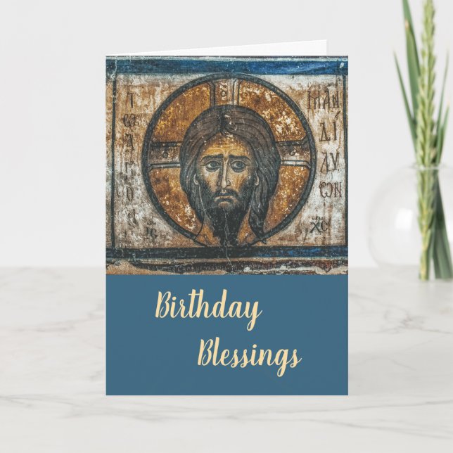 Tarjeta Pantocrator, Lord of All, Icon Birthday (Anverso)