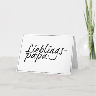 Tarjeta Papá favorito - letra negra 00001