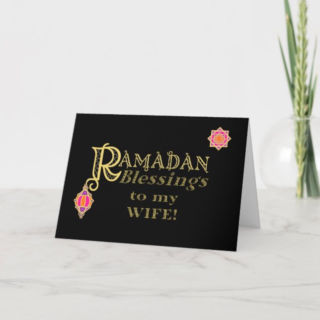 Tarjeta Para esposa Ramadán bendice oro a negro (Anverso)