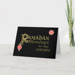 Tarjeta Para Primo Ramadán bendice oro a negro