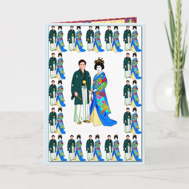 Tarjeta Pares japoneses (Anverso)