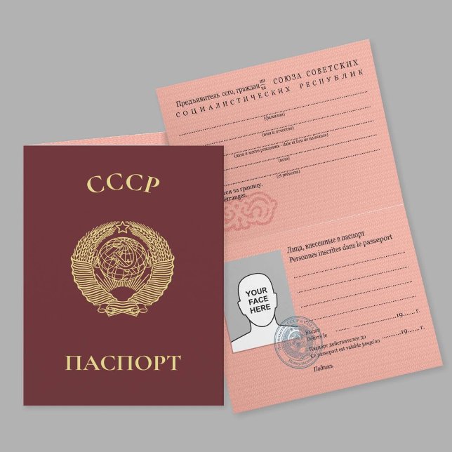 Tarjeta Pasaporte de la URSS 1974 (Subido por el creador)