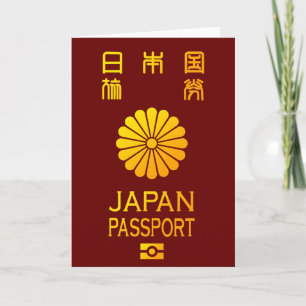 Tarjeta Pasaporte de Nipón