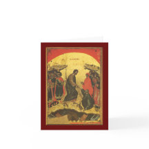 Tarjeta Pascha de Pascua