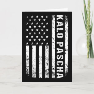 Tarjeta Pascua griega Kalo Pascha Retro bandera de EE. UU.