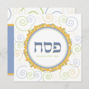 Tarjeta Passover Seder Jerusalem Swirl Saludo Hebreo