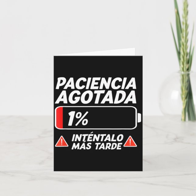 Tarjeta Patience Mom Dad Couple Birthday Pajamas Sold Out  (Anverso)