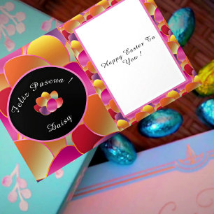 Tarjeta Patrón de colores de primavera de gradiente de Rel