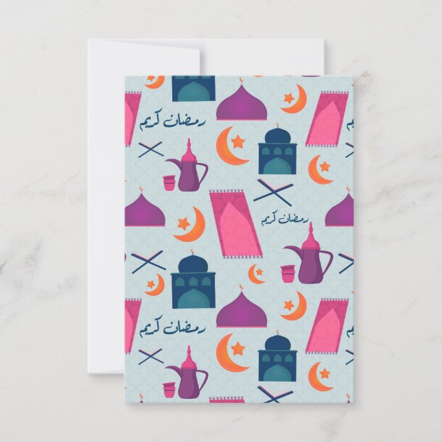 Tarjeta Patrón feliz de Ramadán (Anverso)