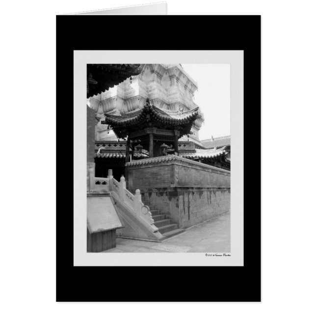 Tarjeta Pavilion Prayer (Frente)