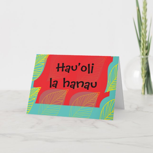 Tarjeta Peacock Tropical Art Hawái Feliz cumpleaños (Anverso)
