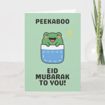 Tarjeta Peekaboo Cute Frog Kawaii Eid Mubarak