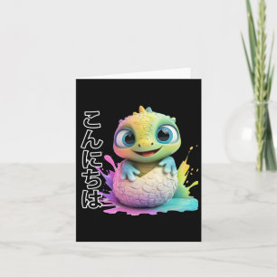 Tarjeta Pegatina De Godzilla En Japón