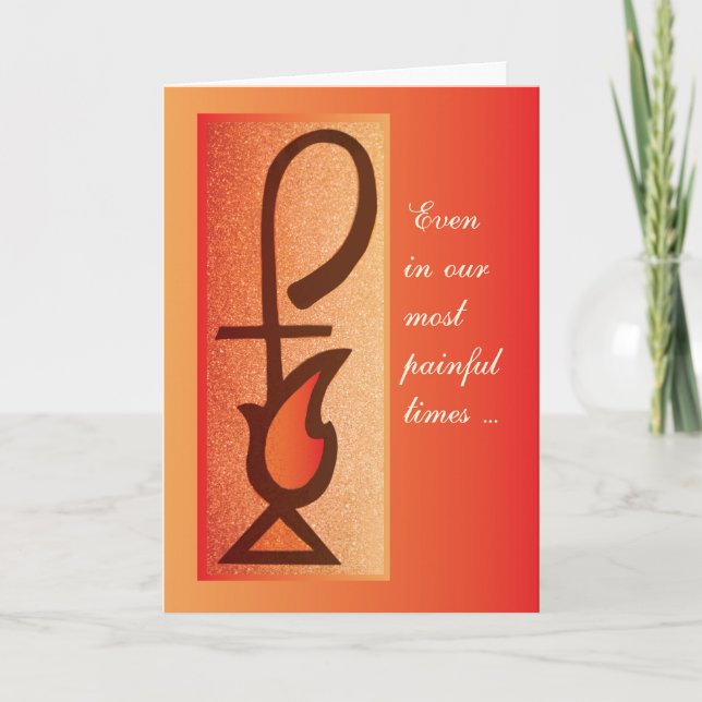 Tarjeta Pensamiento alentador de usted, personal de Shephe (Anverso)