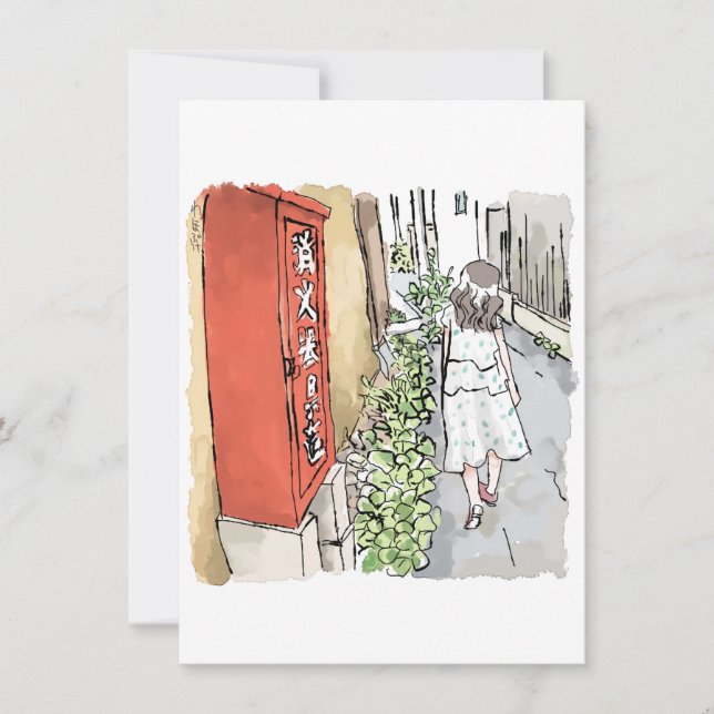 TARJETA PEQUEÑA されやむじ (Anverso)