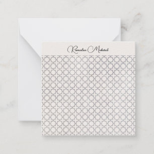 Tarjeta Pequeña Adorno Arabesco Elegante