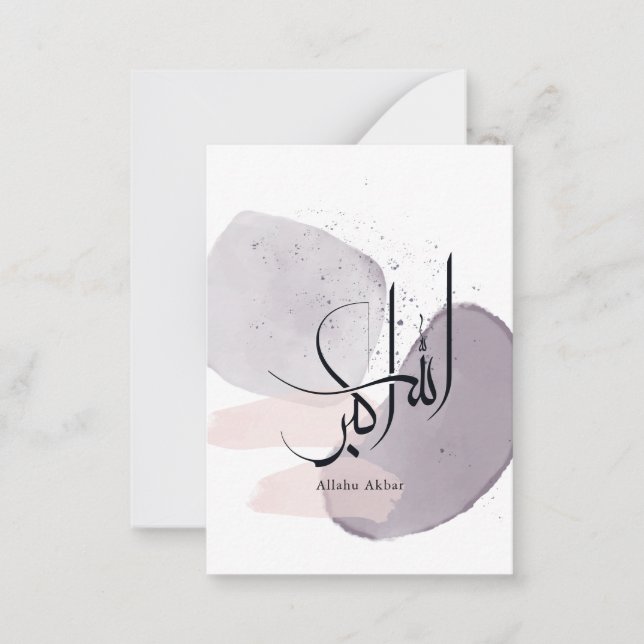 Tarjeta Pequeña Allahu Akbar Arabic Calligraphy – Minimal Elegant  (Anverso)