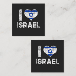 Tarjeta Pequeña Amo Israel