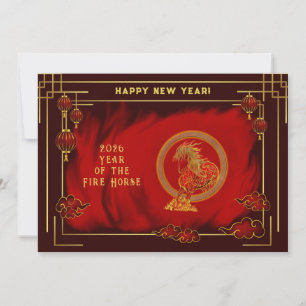 Tarjeta Pequeña Año del Caballo de Fuego , Feliz Año Nuevo Lunar