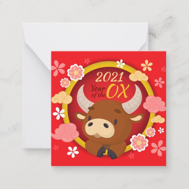 Tarjeta Pequeña Año Nuevo (Anverso)