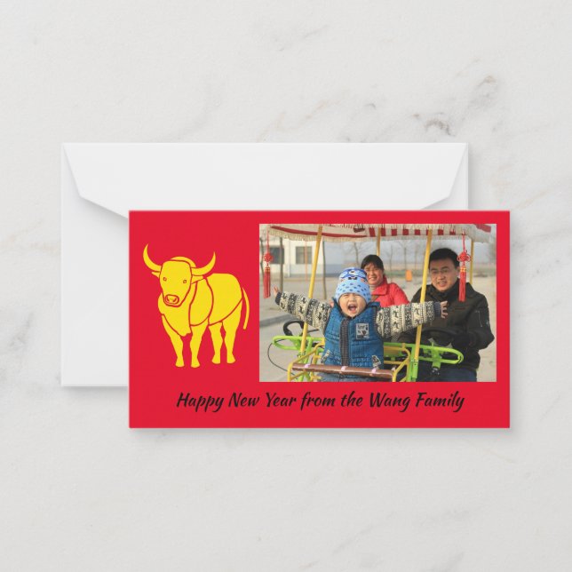 Tarjeta Pequeña Año Nuevo Chino (Anverso)