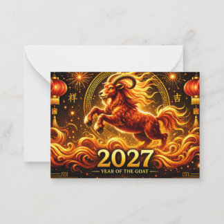 Tarjeta Pequeña Año Nuevo Chino 2027 - Año de la Cabra de Fuego
