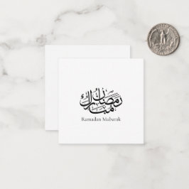 Tarjeta Pequeña Arte de Caligrafía Árabe Thuluth de Ramadan Mubara