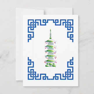 Tarjeta Pequeña Bamboo Chinoiserie Pagoda Christmas Tree Note Card