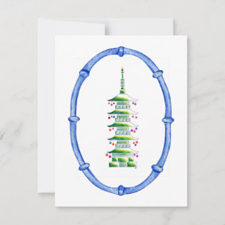 Tarjeta Pequeña Bamboo Chinoiserie Pagoda Christmas Tree Note Card