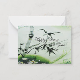 Tarjeta Pequeña Bambú Chino Al Estilo De La Pintura