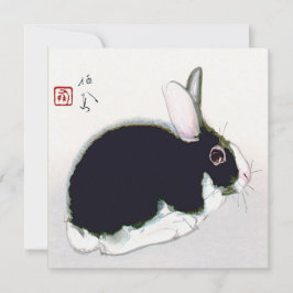 Tarjeta Pequeña Black and White Rabbit, Japanese