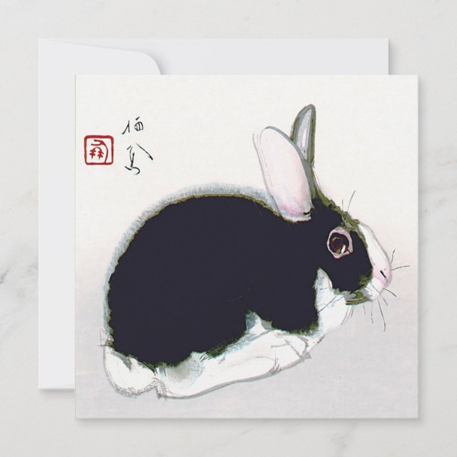 Tarjeta Pequeña Black and White Rabbit, Japanese (Anverso)
