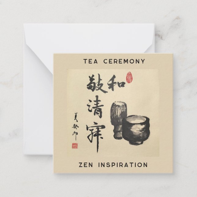 Tarjeta Pequeña Ceremonia de té/inspiración zen (Anverso)