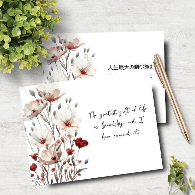 Tarjeta Pequeña Cita de amistad notecard floral inglés/japonés (Subido por el creador)