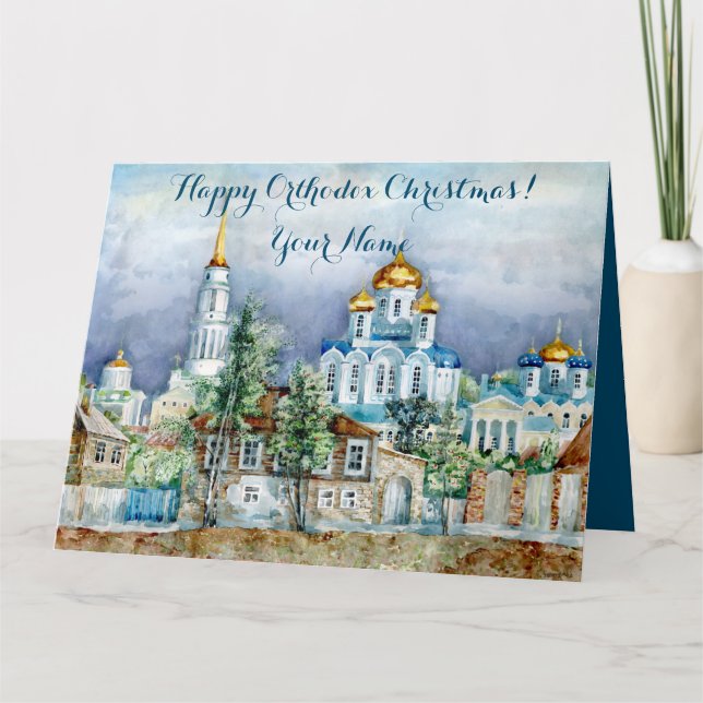 Tarjeta Pequeña ciudad provincial de Zadonsk acuarelle (Anverso)