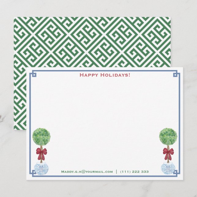Tarjeta Pequeña Clásico de Boj Feliz Navidad De Parte De (Anverso / Reverso)