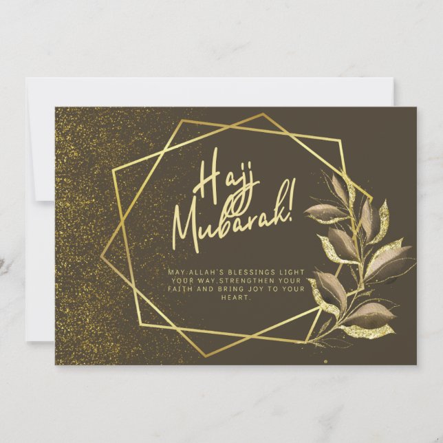 Tarjeta Pequeña Diseño marrón y dorado con mensaje de Hajj Mubarak (Anverso)