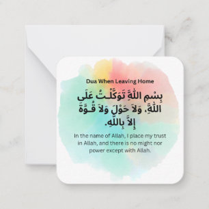 Tarjeta Pequeña Dua al salir de casa Daily Adhkar