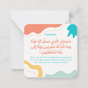 Tarjeta Pequeña Dua de viajes Daily Adhkar