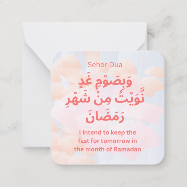 Tarjeta Pequeña Dua para Suhoor en Ramadán |Daily Adhkar (Anverso)