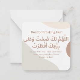 Tarjeta Pequeña Dua por iftar en Ramadán | Daily Adhkar