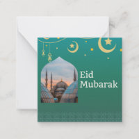 Eid Mubarak Verde y Azul con Personalizable Textos