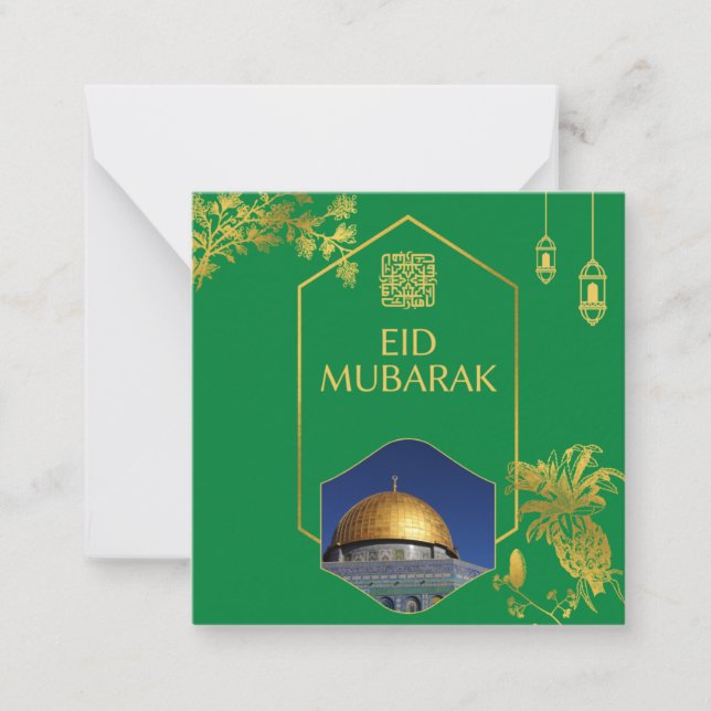 Tarjeta Pequeña Eid Mubarak Verde y Oro con Personalizable Textos (Anverso)