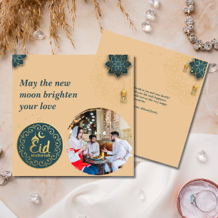 Tarjeta Pequeña Eid ul Fitr Arco Árabe Foto Eid Mubarak Verde