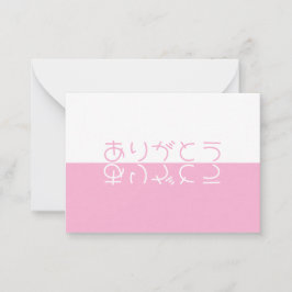 Tarjeta Pequeña El japonés moderno y la reflexión en blanco y rosa